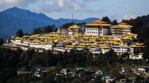 Damro, Arunachal Pradesh